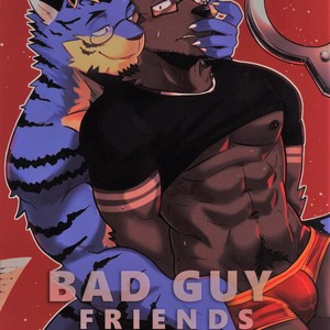 [Luwei] My Friend is a Bad Guy! [cn] – Gay Manga thumbnail 001