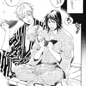 [Oyamada Ami] Be my baby – Naruto dj [JP] – Gay Manga sex 15