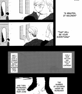 [M Beikokuten] Rasenjo no XX – Attack on Titan dj [Eng] – Gay Manga sex 9