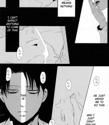 [M Beikokuten] Rasenjo no XX – Attack on Titan dj [Eng] – Gay Manga sex 22