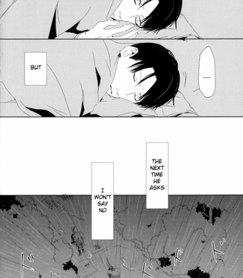 [M Beikokuten] Rasenjo no XX – Attack on Titan dj [Eng] – Gay Manga sex 32