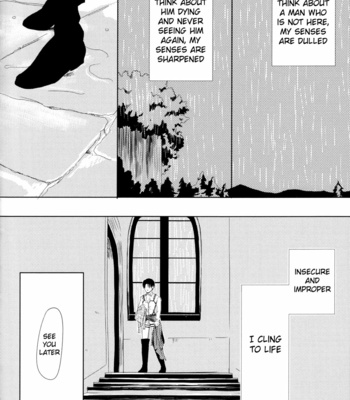 [M Beikokuten] Rasenjo no XX – Attack on Titan dj [Eng] – Gay Manga sex 34