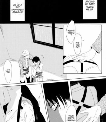 [M Beikokuten] Rasenjo no XX – Attack on Titan dj [Eng] – Gay Manga sex 37