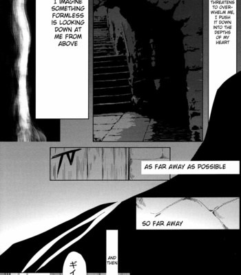 [M Beikokuten] Rasenjo no XX – Attack on Titan dj [Eng] – Gay Manga sex 55