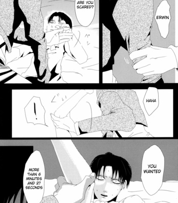 [M Beikokuten] Rasenjo no XX – Attack on Titan dj [Eng] – Gay Manga sex 69