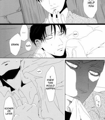 [M Beikokuten] Rasenjo no XX – Attack on Titan dj [Eng] – Gay Manga sex 73