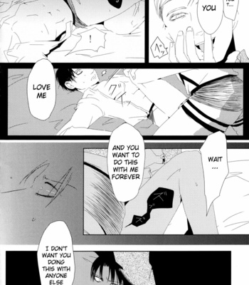 [M Beikokuten] Rasenjo no XX – Attack on Titan dj [Eng] – Gay Manga sex 74