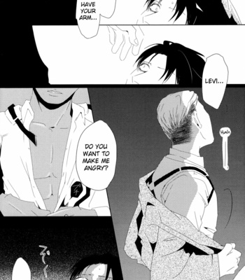 [M Beikokuten] Rasenjo no XX – Attack on Titan dj [Eng] – Gay Manga sex 75