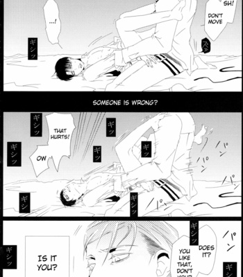 [M Beikokuten] Rasenjo no XX – Attack on Titan dj [Eng] – Gay Manga sex 76