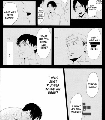 [M Beikokuten] Rasenjo no XX – Attack on Titan dj [Eng] – Gay Manga sex 82