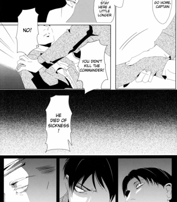 [M Beikokuten] Rasenjo no XX – Attack on Titan dj [Eng] – Gay Manga sex 87