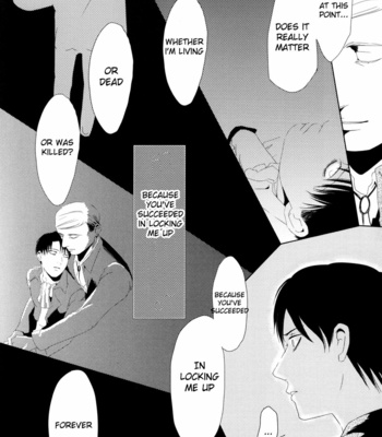 [M Beikokuten] Rasenjo no XX – Attack on Titan dj [Eng] – Gay Manga sex 89