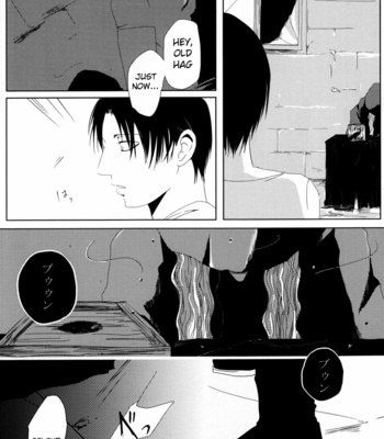 [M Beikokuten] Rasenjo no XX – Attack on Titan dj [Eng] – Gay Manga sex 93