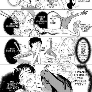 [Junk Head (Nosuri)] Food – Yuri!!! on ICE dj [Eng] – Gay Manga sex 2