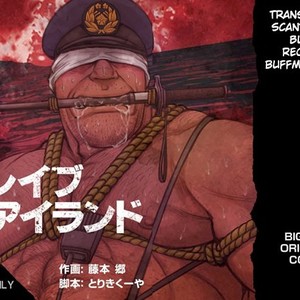 Gay Manga - [BIG GYM (Fujimoto Gou, Toriki Kuuya)] Okinawa Slave Island 01 [Eng] – Gay Manga
