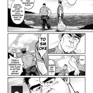 [BIG GYM (Fujimoto Gou, Toriki Kuuya)] Okinawa Slave Island 01 [Eng] – Gay Manga sex 15