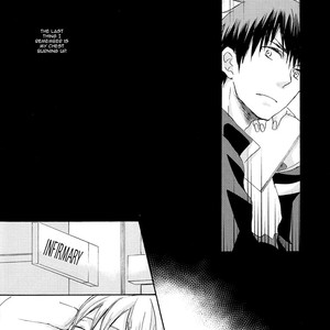 [3T (Toworu)] Kuroko no Basuke dj – Thought that gathers shadow [Eng] – Gay Manga sex 22