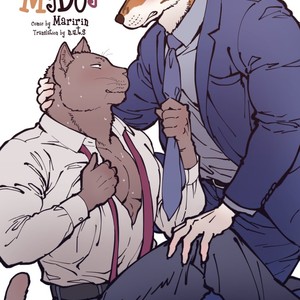 Gay Manga - [Maririn] Love My Dog [Eng] – Gay Manga