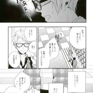 [Maicca (Mochi)] Ore ga Sekinin Toru Kara ne – Ensemble Stars! dj [JP] – Gay Manga sex 3