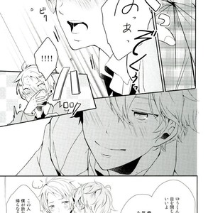 [Maicca (Mochi)] Ore ga Sekinin Toru Kara ne – Ensemble Stars! dj [JP] – Gay Manga sex 13