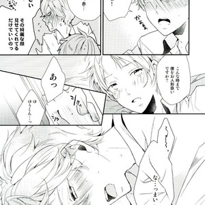 [Maicca (Mochi)] Ore ga Sekinin Toru Kara ne – Ensemble Stars! dj [JP] – Gay Manga sex 23