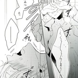 [Maicca (Mochi)] Ore ga Sekinin Toru Kara ne – Ensemble Stars! dj [JP] – Gay Manga sex 28