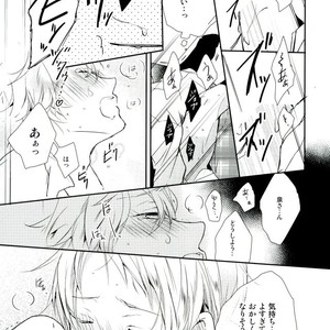 [Maicca (Mochi)] Ore ga Sekinin Toru Kara ne – Ensemble Stars! dj [JP] – Gay Manga sex 29