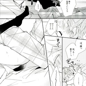 [Maicca (Mochi)] Ore ga Sekinin Toru Kara ne – Ensemble Stars! dj [JP] – Gay Manga sex 30