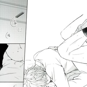 [Maicca (Mochi)] Ore ga Sekinin Toru Kara ne – Ensemble Stars! dj [JP] – Gay Manga sex 31