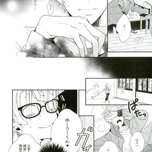 [Maicca (Mochi)] Ore ga Sekinin Toru Kara ne – Ensemble Stars! dj [JP] – Gay Manga sex 41