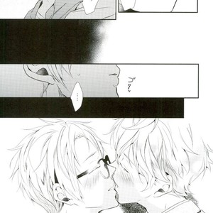 [Maicca (Mochi)] Ore ga Sekinin Toru Kara ne – Ensemble Stars! dj [JP] – Gay Manga sex 48