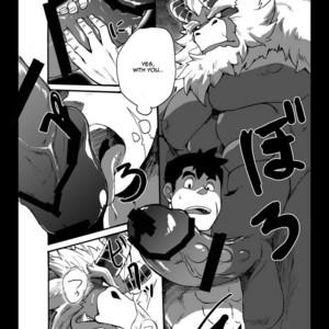 [Otsukimi] Yajuu a Search 3 | The Beast A Search 3 [Eng] – Gay Manga sex 15