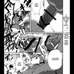 [Otsukimi] Yajuu a Search 3 | The Beast A Search 3 [Eng] – Gay Manga sex 18