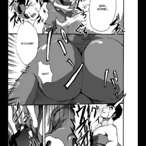 [Otsukimi] Yajuu a Search 3 | The Beast A Search 3 [Eng] – Gay Manga sex 20