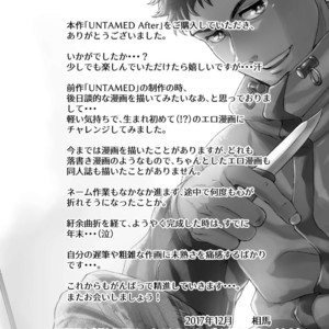 [Souma] UNTAMED After [JP] – Gay Manga sex 38