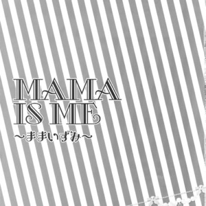 [Karaage of the Year (Karaage Muchio)] Mama is Me – Ensemble Stars! dj [JP] – Gay Manga sex 2