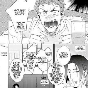 [HIDOU Tei] Omae ga Baka o Iidasu Hi ni wa [Eng] – Gay Manga sex 11