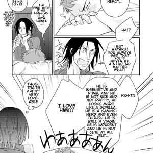 [HIDOU Tei] Omae ga Baka o Iidasu Hi ni wa [Eng] – Gay Manga sex 12