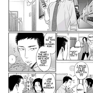[HIDOU Tei] Omae ga Baka o Iidasu Hi ni wa [Eng] – Gay Manga sex 13