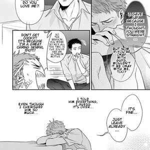 [HIDOU Tei] Omae ga Baka o Iidasu Hi ni wa [Eng] – Gay Manga sex 19