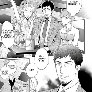 [HIDOU Tei] Omae ga Baka o Iidasu Hi ni wa [Eng] – Gay Manga sex 75