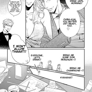 [HIDOU Tei] Omae ga Baka o Iidasu Hi ni wa [Eng] – Gay Manga sex 77