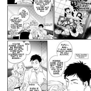 [HIDOU Tei] Omae ga Baka o Iidasu Hi ni wa [Eng] – Gay Manga sex 78