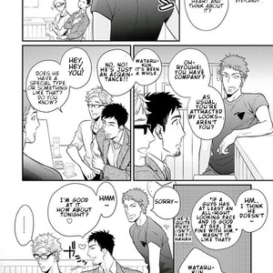[HIDOU Tei] Omae ga Baka o Iidasu Hi ni wa [Eng] – Gay Manga sex 88