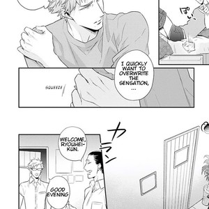 [HIDOU Tei] Omae ga Baka o Iidasu Hi ni wa [Eng] – Gay Manga sex 126