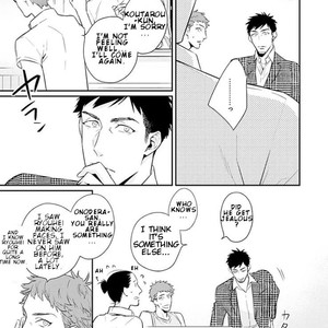 [HIDOU Tei] Omae ga Baka o Iidasu Hi ni wa [Eng] – Gay Manga sex 129