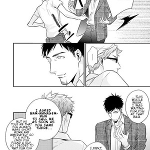 [HIDOU Tei] Omae ga Baka o Iidasu Hi ni wa [Eng] – Gay Manga sex 132