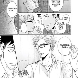 [HIDOU Tei] Omae ga Baka o Iidasu Hi ni wa [Eng] – Gay Manga sex 133