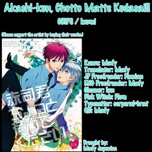 [CHIPS/ Izumi] Kuroko no Basket dj – Akashi-kun Chotto Matte Kudasai!! [Eng] – Gay Manga thumbnail 001