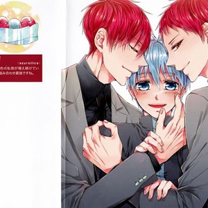 [azursilica/ Mokochi] Doujin Artist Collection Vol. 292 (update c.5) – Kuroko no Basuke dj [Eng] – Gay Manga sex 4
